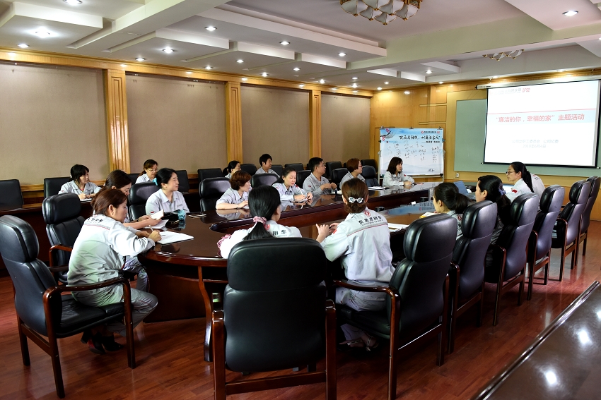 紀委.jpg 紀委.jpg