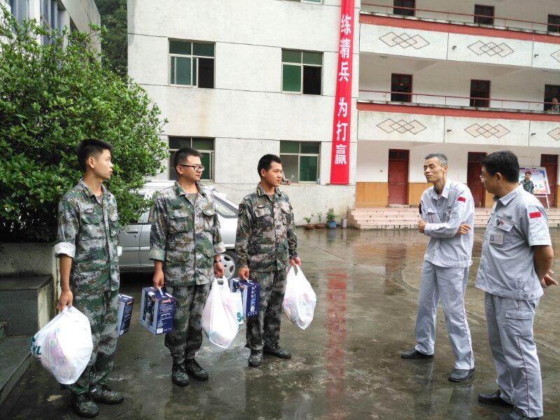 微信圖片_20180919120131.jpg 微信圖片_20180919120131.jpg