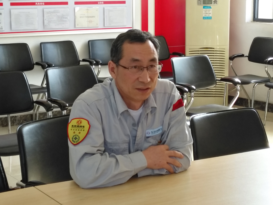 微信圖片_20190510165312.jpg 微信圖片_20190510165312.jpg