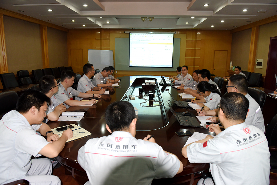 C:\Users\liangxq\Desktop\“三個報告”剛露面,鍛造廠員工為何討論的既熱烈又激烈?\鍛造廠分組討論1.jpg C:\Users\liangxq\Desktop\“三個報告”剛露面,鍛造廠員工為何討論的既熱烈又激烈?\鍛造廠分組討論1.jpg