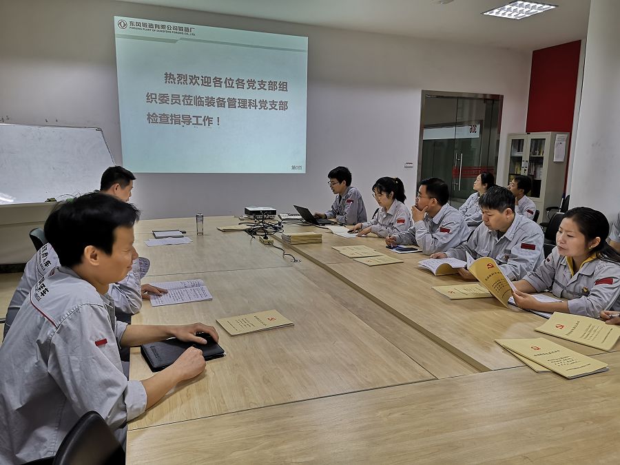 IMG_20190919_084722.jpg IMG_20190919_084722.jpg