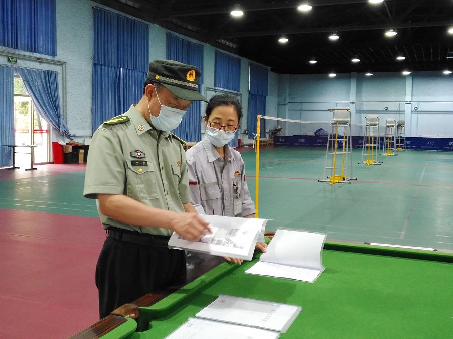 微信圖片_20200529153734.jpg 微信圖片_20200529153734.jpg