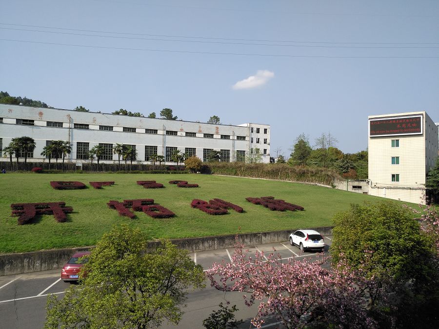 微信圖片_202005211428395.jpg 微信圖片_202005211428395.jpg