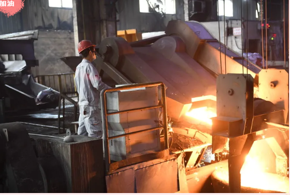 搜狗截圖21年01月12日1614_1.png 搜狗截圖21年01月12日1614_1.png