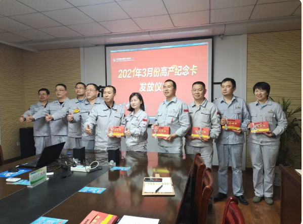 搜狗截圖21年05月14日0859_2.png 搜狗截圖21年05月14日0859_2.png