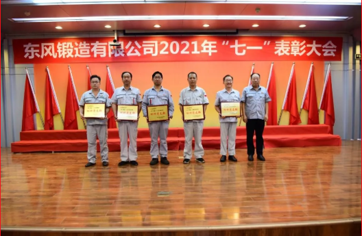 搜狗截圖21年07月01日1555_5.png 搜狗截圖21年07月01日1555_5.png