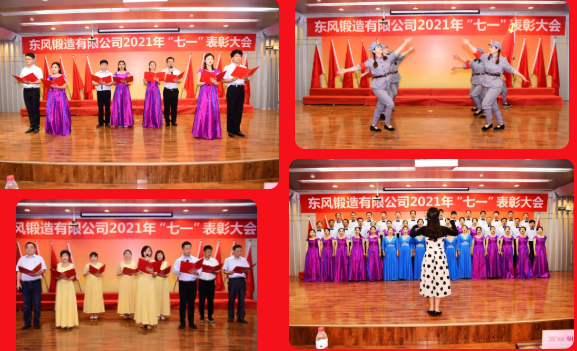 搜狗截圖21年07月01日1556_9.png 搜狗截圖21年07月01日1556_9.png