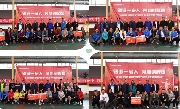 搜狗截圖21年10月21日1331_4.png 搜狗截圖21年10月21日1331_4.png