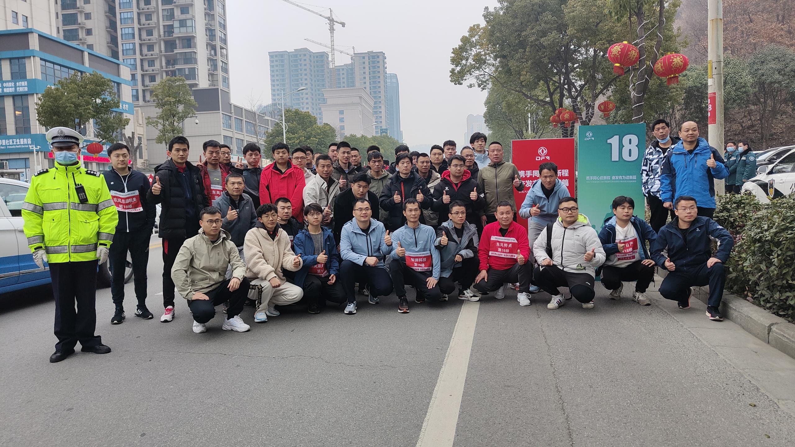 裁判 (5).jpg 裁判 (5).jpg