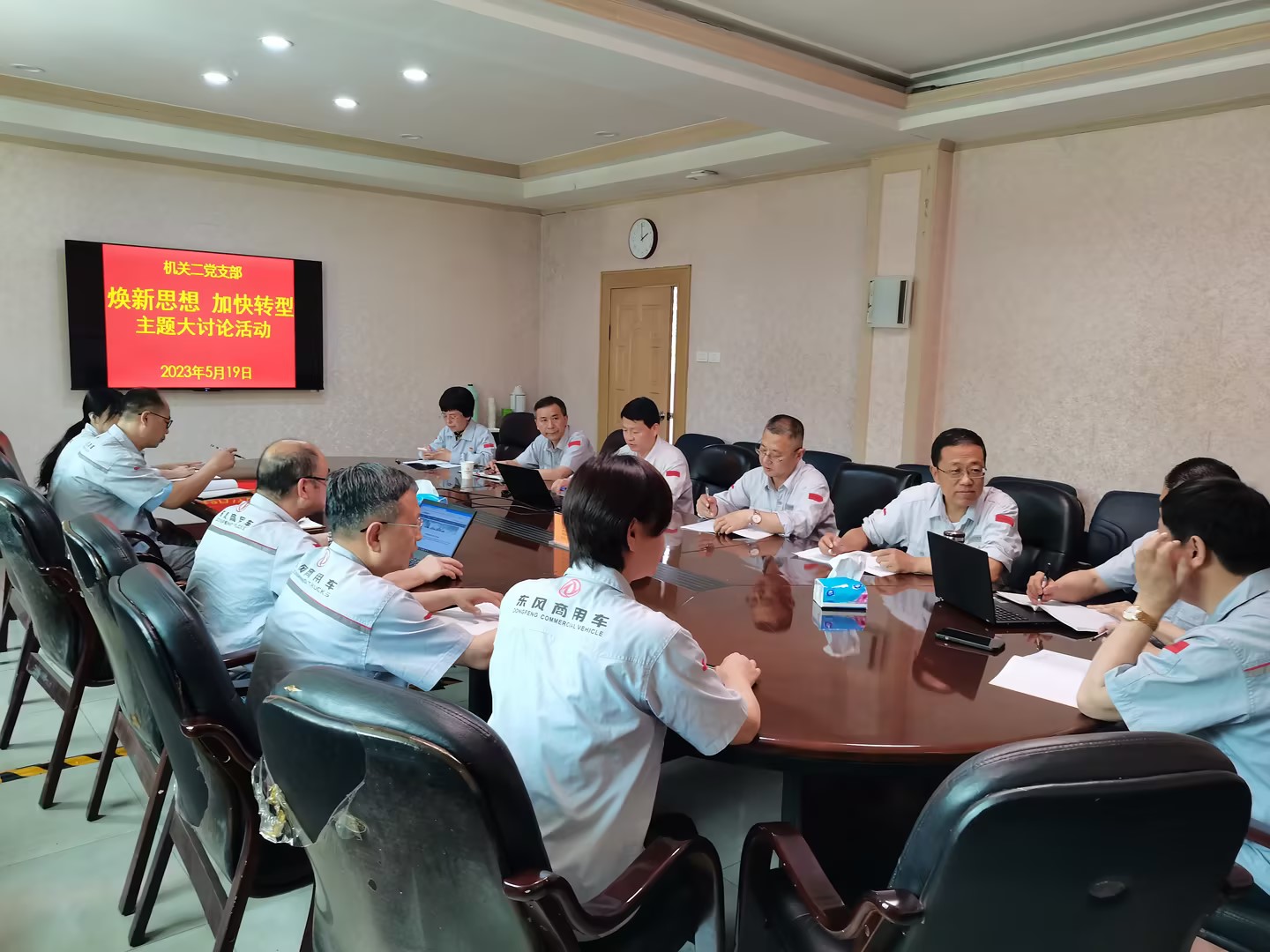 IMG_20230519_135907.jpg IMG_20230519_135907.jpg