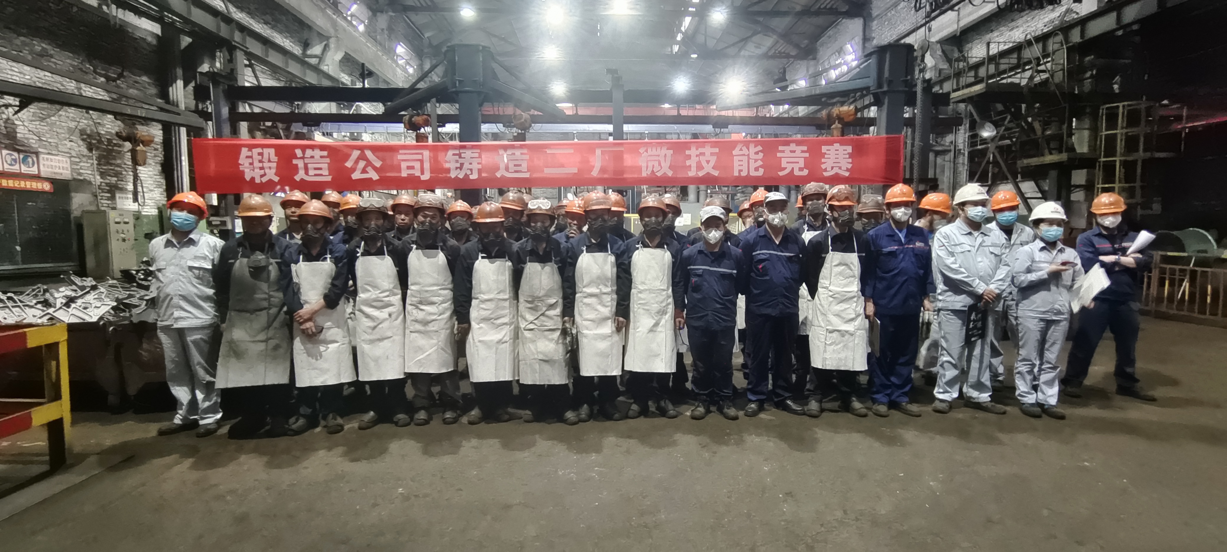 清理車間砂輪崗微技能競賽 (1).jpg 清理車間砂輪崗微技能競賽 (1).jpg