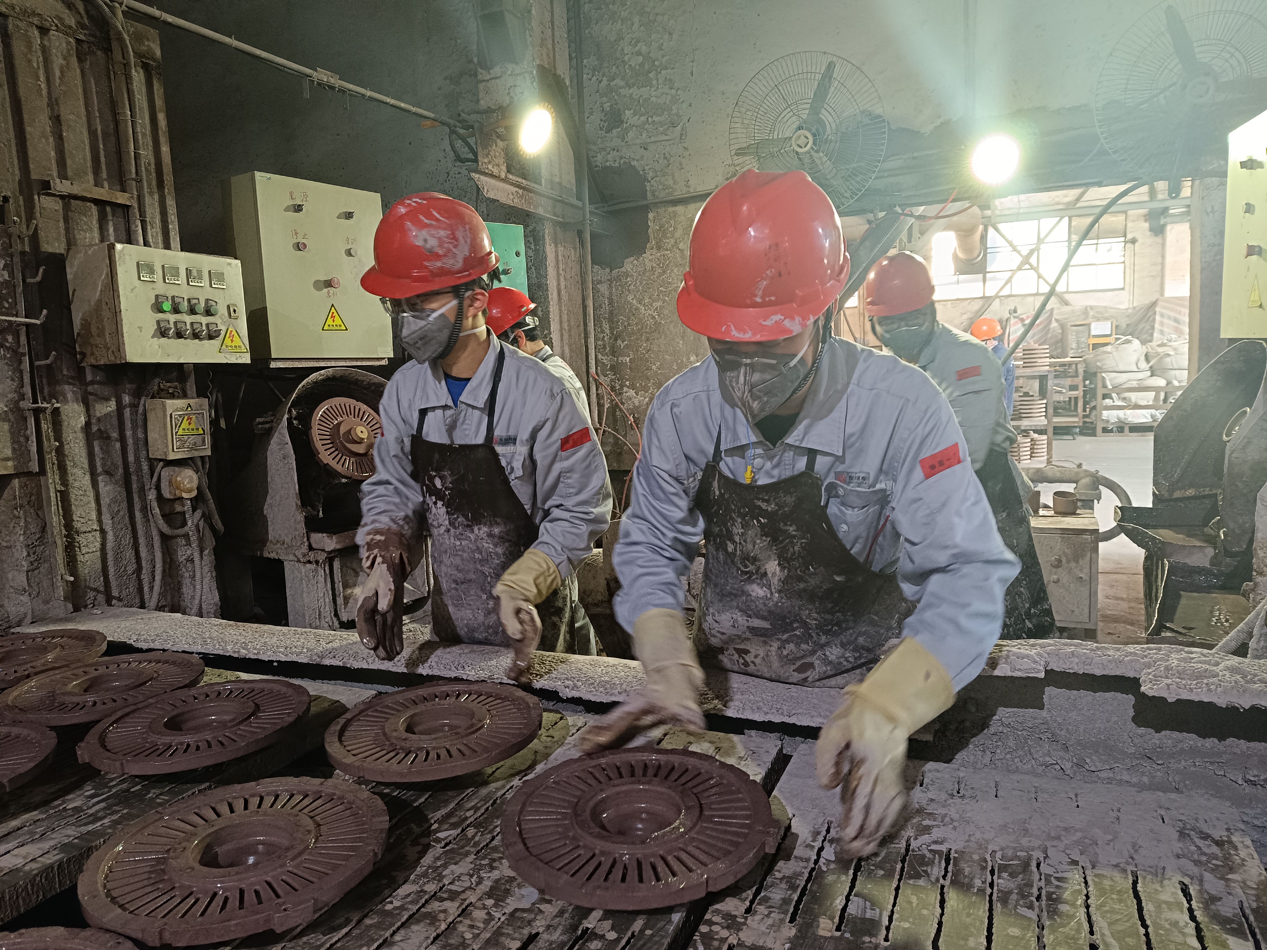 現場支援.jpg 現場支援.jpg