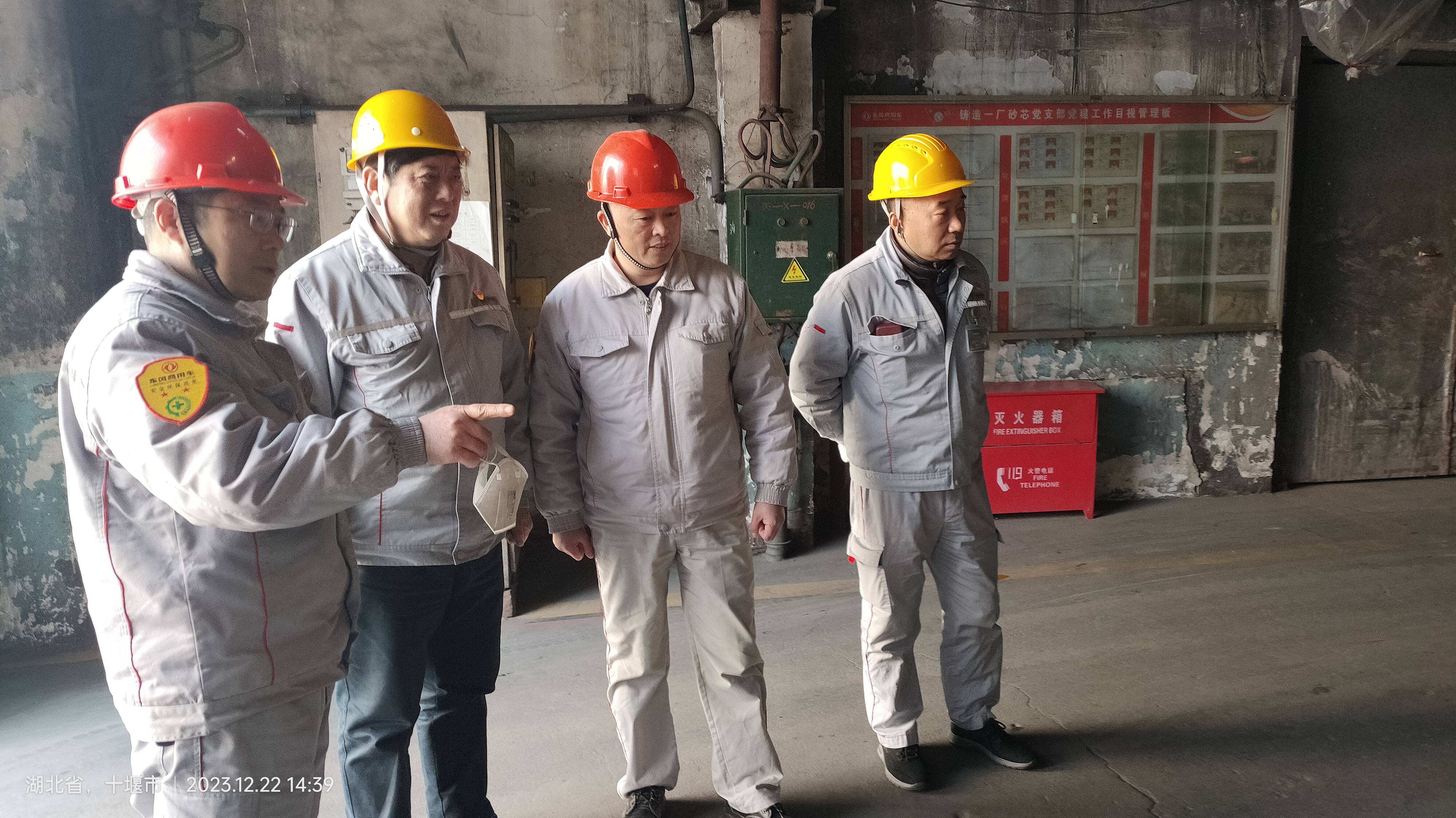 IMG20231222143937.jpg IMG20231222143937.jpg