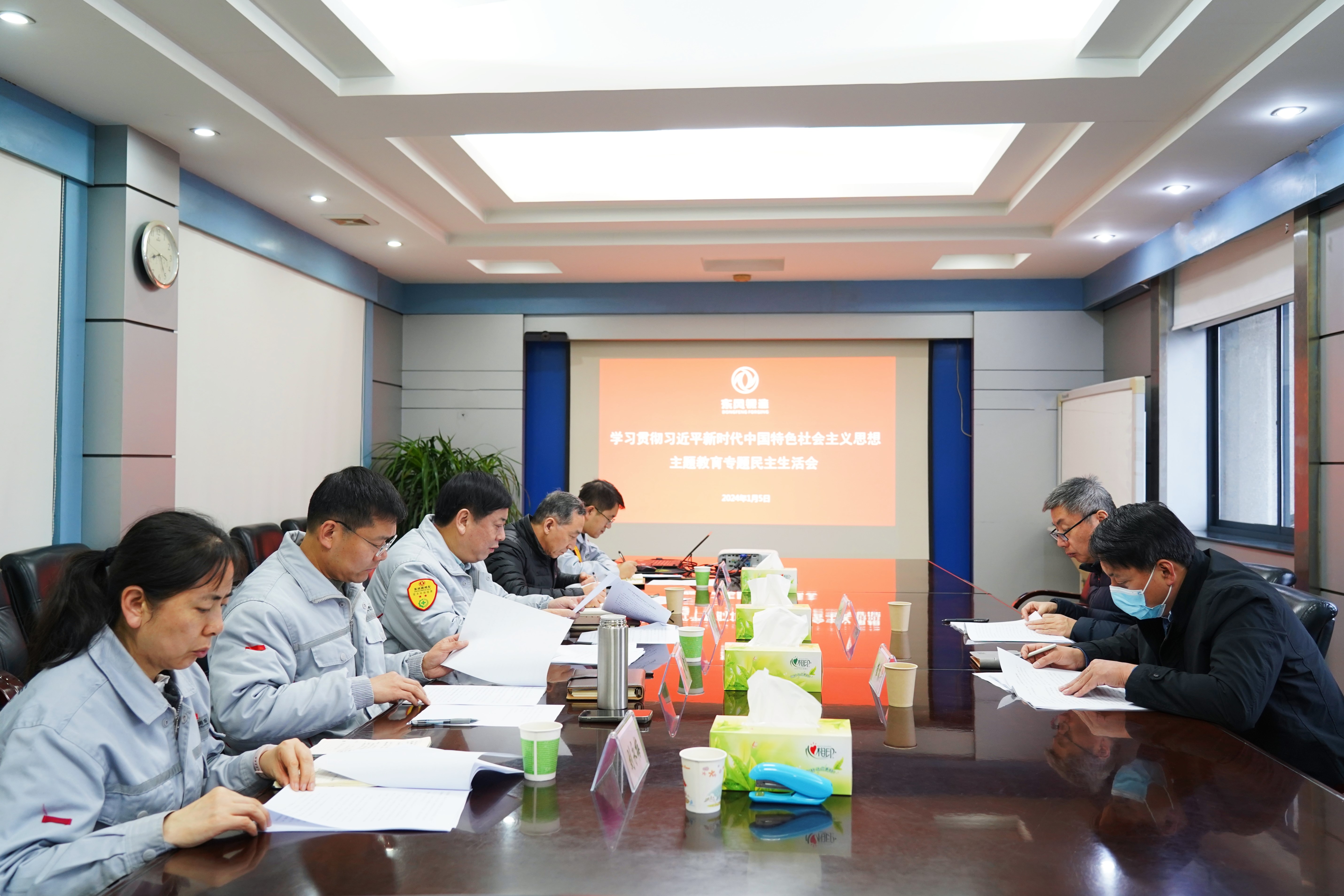 DSC08967.JPG DSC08967.JPG