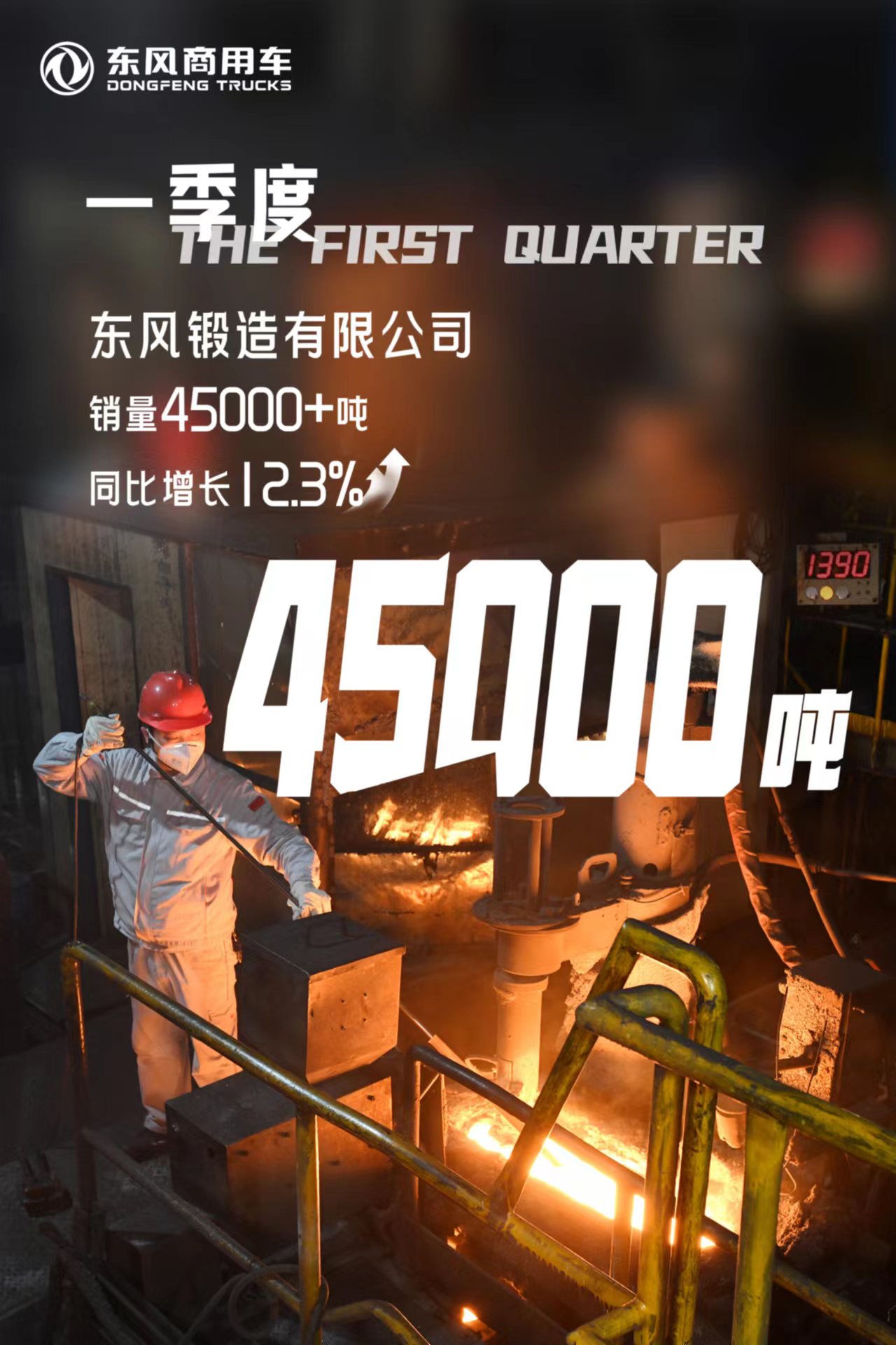 微信圖片_20240410091634.jpg 微信圖片_20240410091634.jpg