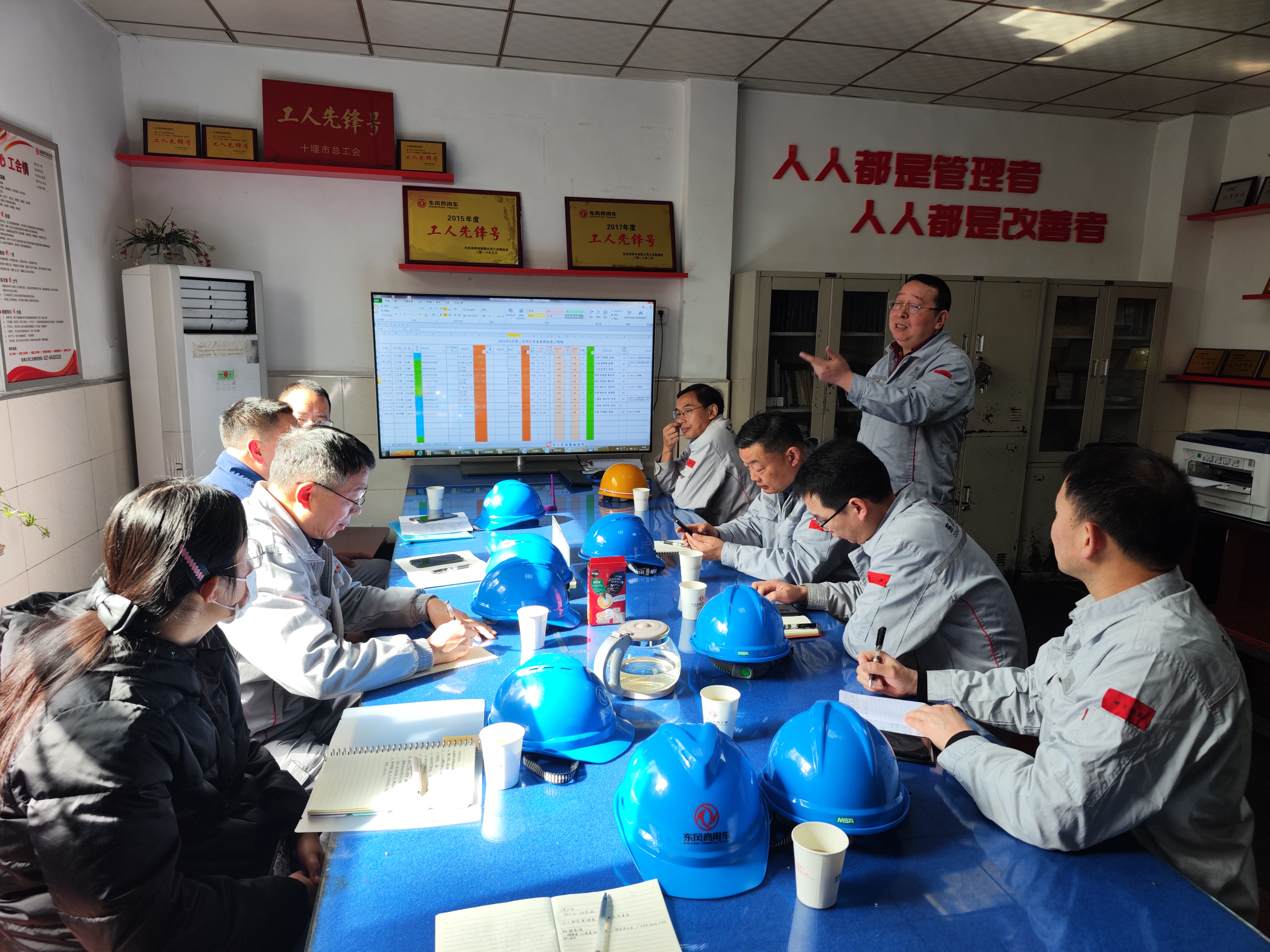 IMG_20240320_095842(1).jpg IMG_20240320_095842(1).jpg