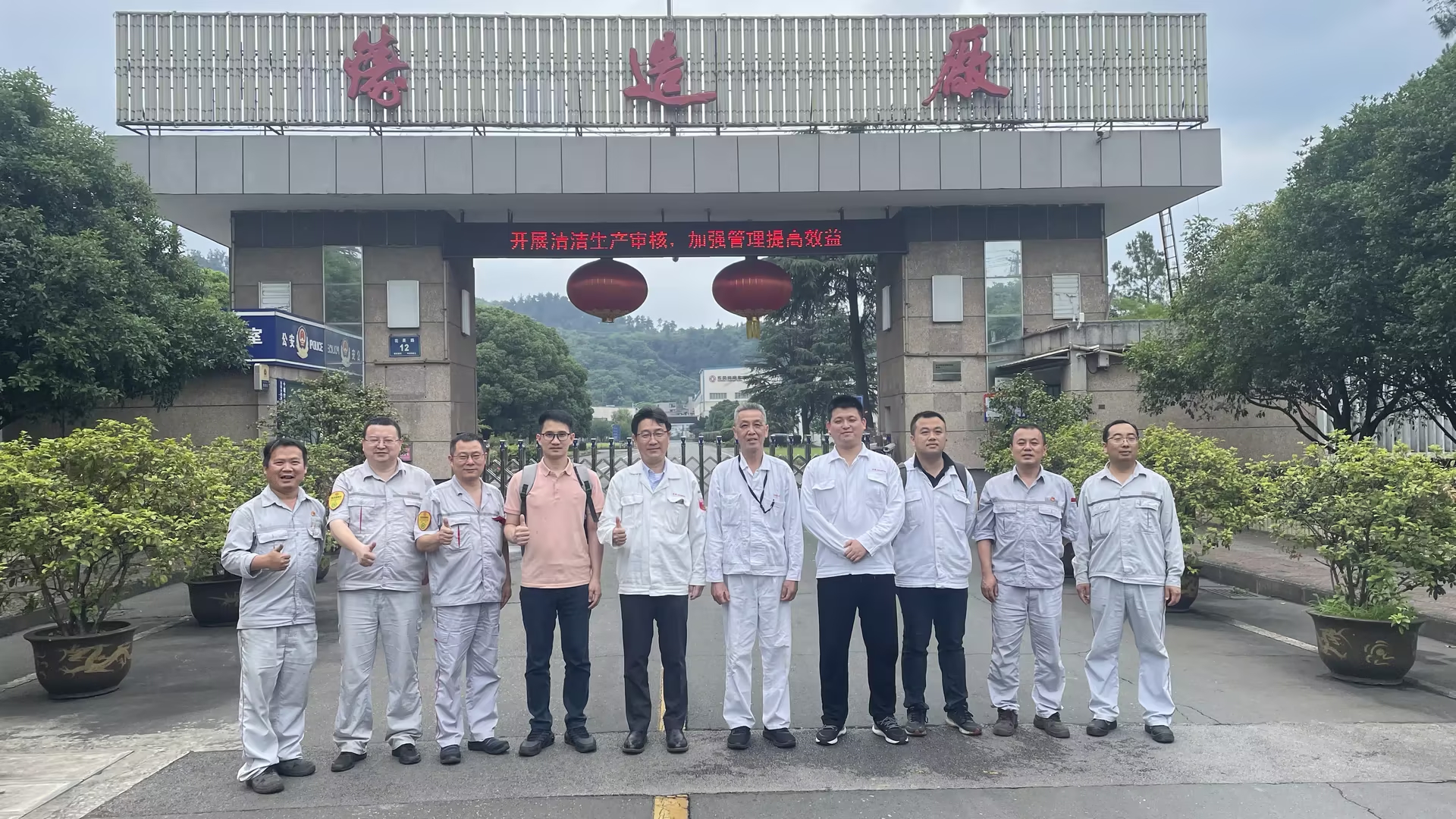 mmexport1719471761185(1).jpg mmexport1719471761185(1).jpg