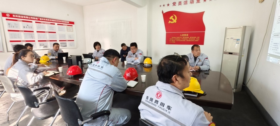 鋼材入庫二唯碼改善進(jìn)展階段匯報(bào).jpg 鋼材入庫二唯碼改善進(jìn)展階段匯報(bào).jpg