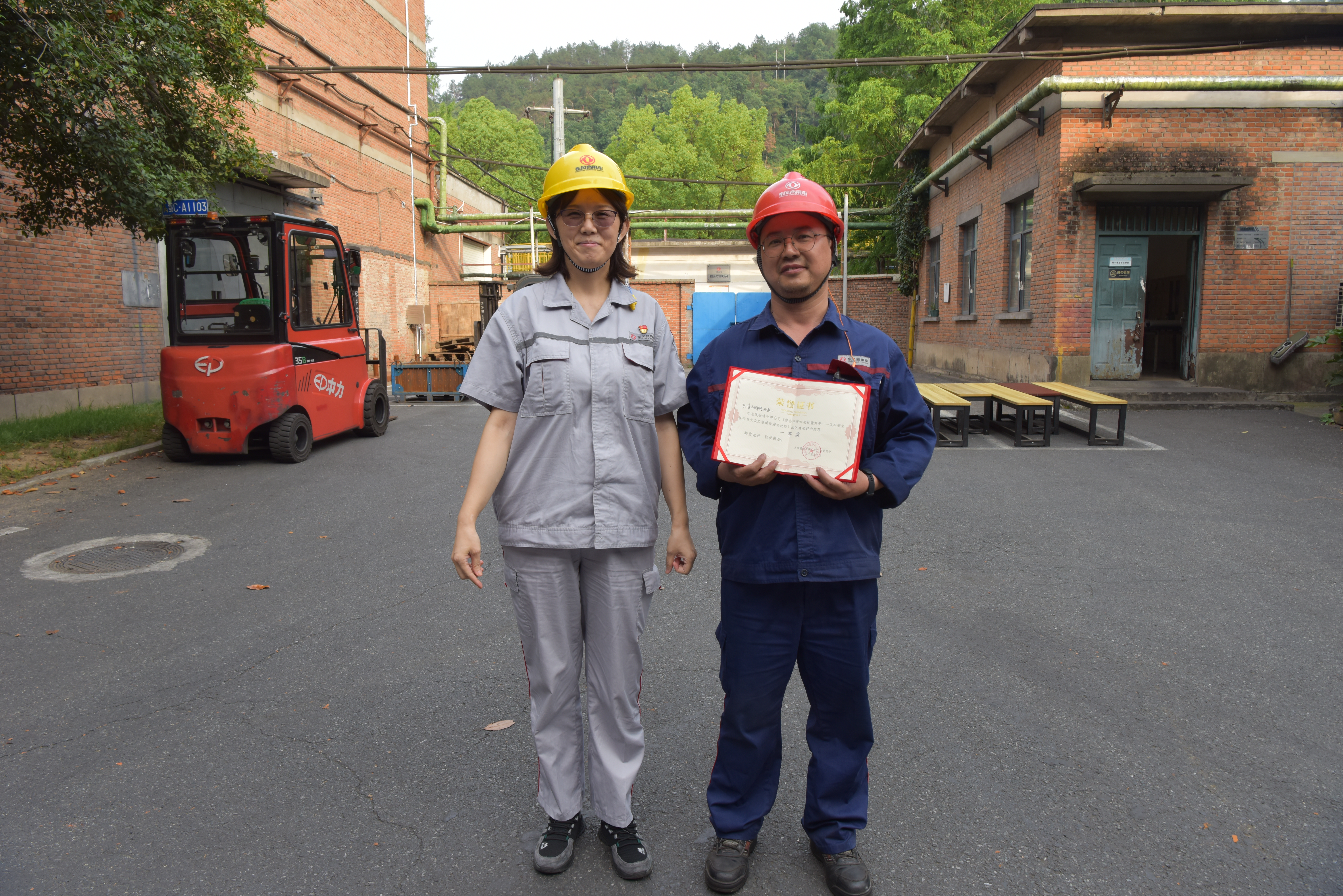 發(fā)獎(jiǎng) (2).JPG